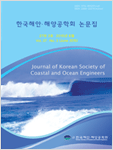 Journal of Korean Society of Coastal and Ocean Engineers